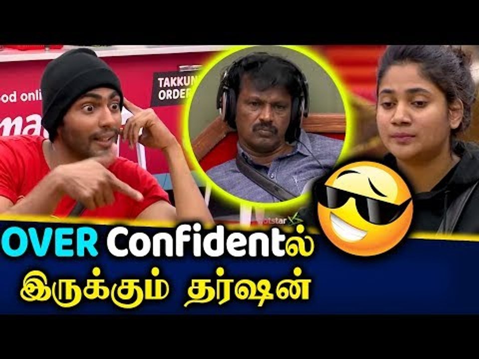 TITLE CARD தட்டிச்செல்ல லொஸ்லியாவுக்கு ADVICE? | Bigg Boss 3 Promo 1|