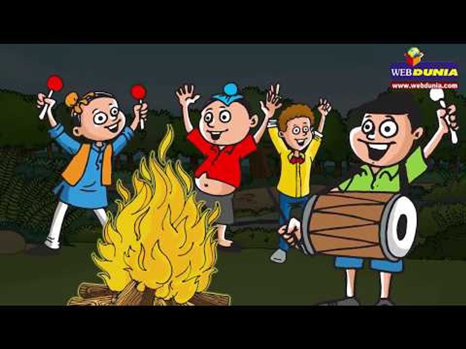 Happy Lohari l Kids Story