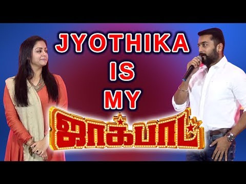 surya pressmeet in jackpat movie