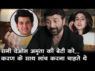 सनी देओल अमृता की बेटी को करण के साथ लांच करना चाहते थे Bollywood Updates