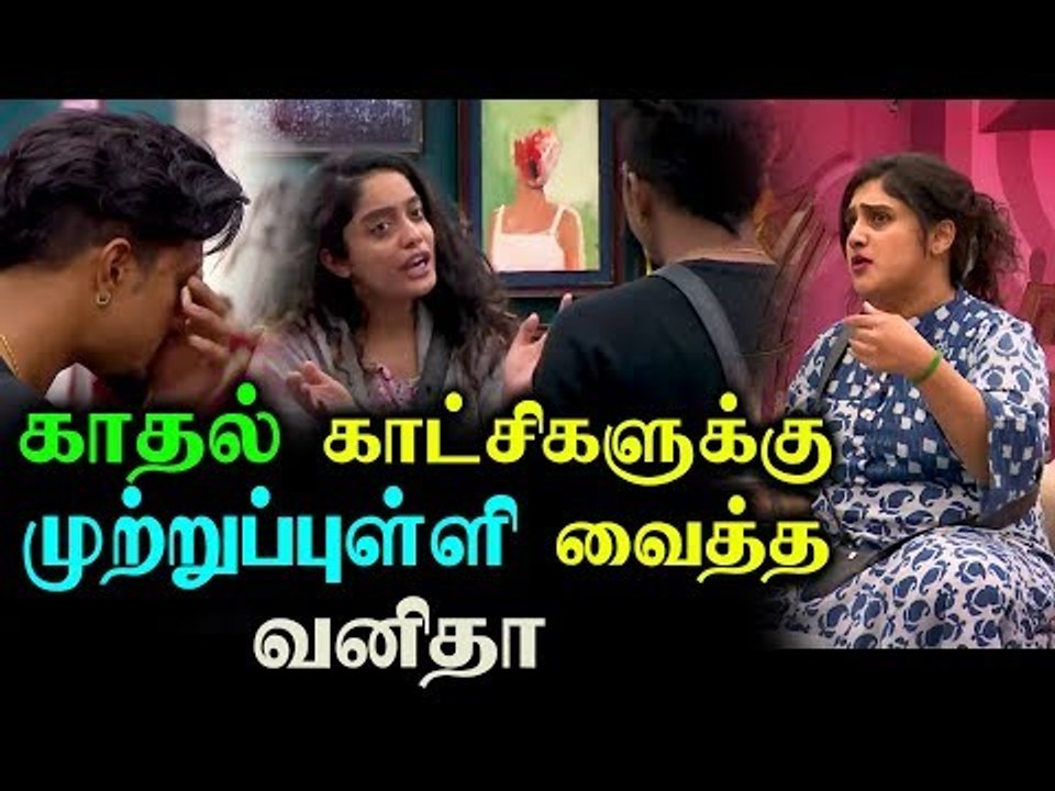 MUGEN-யை வெளியில் அனுப்புவதுதான் VANITHA-வின் சதித்திட்டமா?