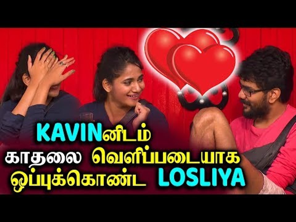 இதுக்கு பேரு தான் FRIENDSHIP ஆஹ்..?  காரித்துப்பும் ரசிகர்கள்  |