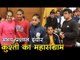 इंदौर में कुश्ती का महासंग्राम  'अभय प्रशाल'   Wrestling in Indore