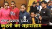 इंदौर में कुश्ती का महासंग्राम  'अभय प्रशाल'   Wrestling in Indore