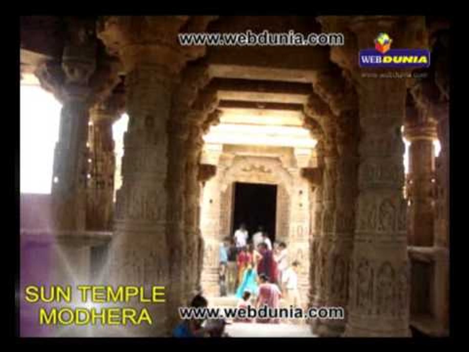 Sun temple