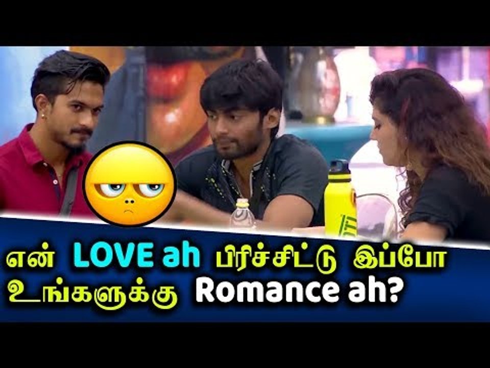 ஆத்தாடி..! அடுத்த SHIFTக்கு ஆள் வந்துடுச்சு 