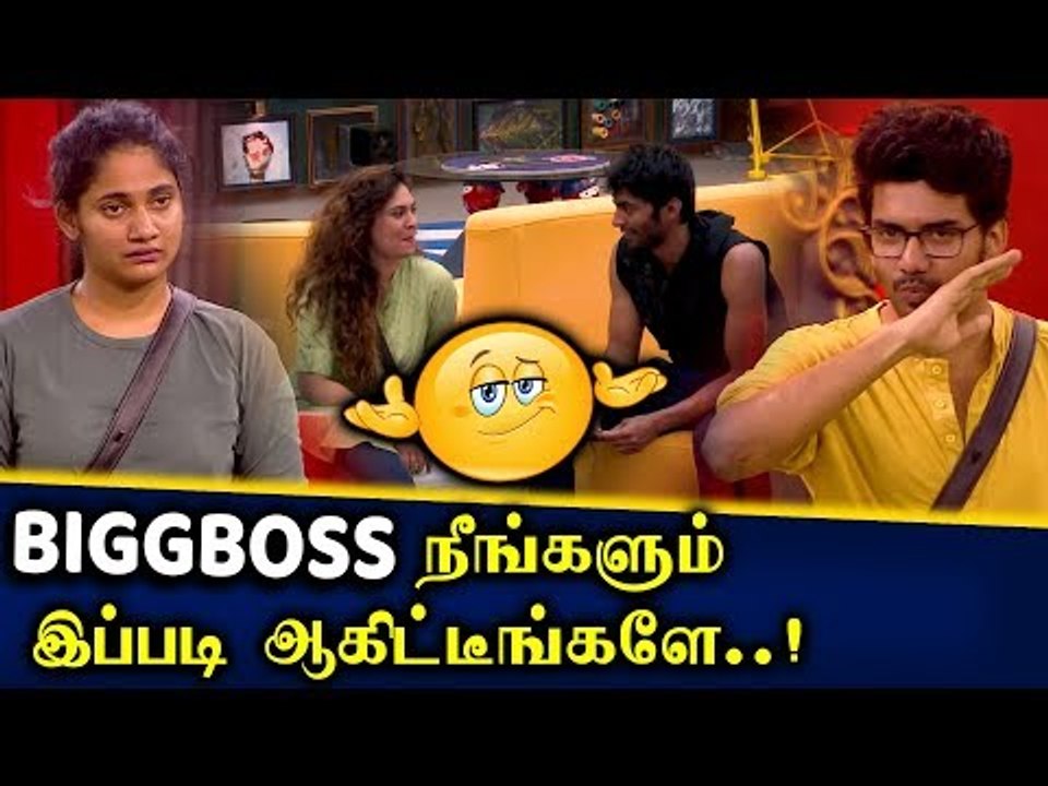 தர்ஷன் ஷெரினை ஏத்திவிடும் பிக்பாஸ் |Bigg Boss3 promo 3 |
