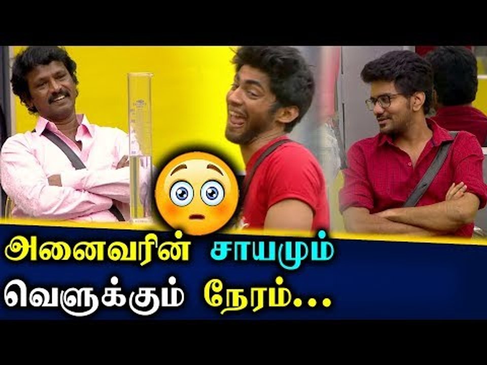 தலைக்கனத்தால் ஆடும் தர்ஷன் | Bigg Boss 3 Promo 2 |
