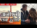 एफिल टॉवर की अनोखी लव स्टोरी