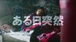 Not Quite Dead Yet (Ichido shinde mita) teaser trailer - Shinji Hamasaki-directed comedy