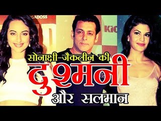 Da-Bangg Tour with Salman Khan | जैकलीन-सोनाक्षी की दुश्मनी और सलमान