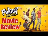फुकरे रिटर्न्स : फिल्म समीक्षा I Fukrey Returns Story I  Fukrey Returns Movie Review