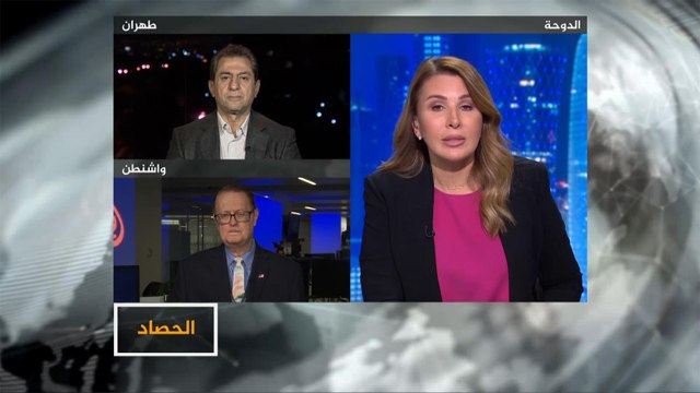 الحصاد-عقوبات أميركية ووعيد إيراني.. ما مآلات تأجيج التوتر بالخليج؟