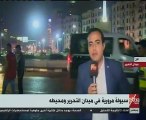 شاهد.. سيولة مرورية فى ميدان التحرير ومحيطه