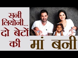 सनी लियोनी... दो बेटों की मां बनी