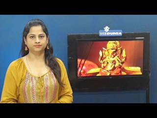वास्तु दोष दूर करण्यासाठी गणपतीचे 4 सोपे उपायmarathi.