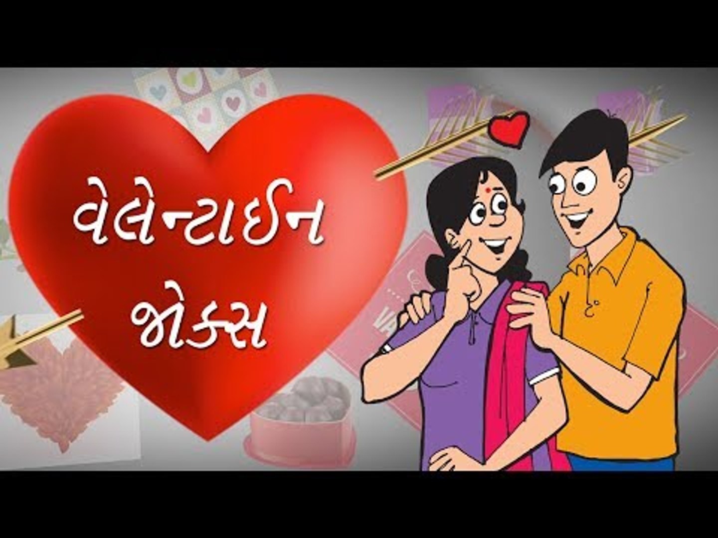 Gujarati jokes deals 2019 latest