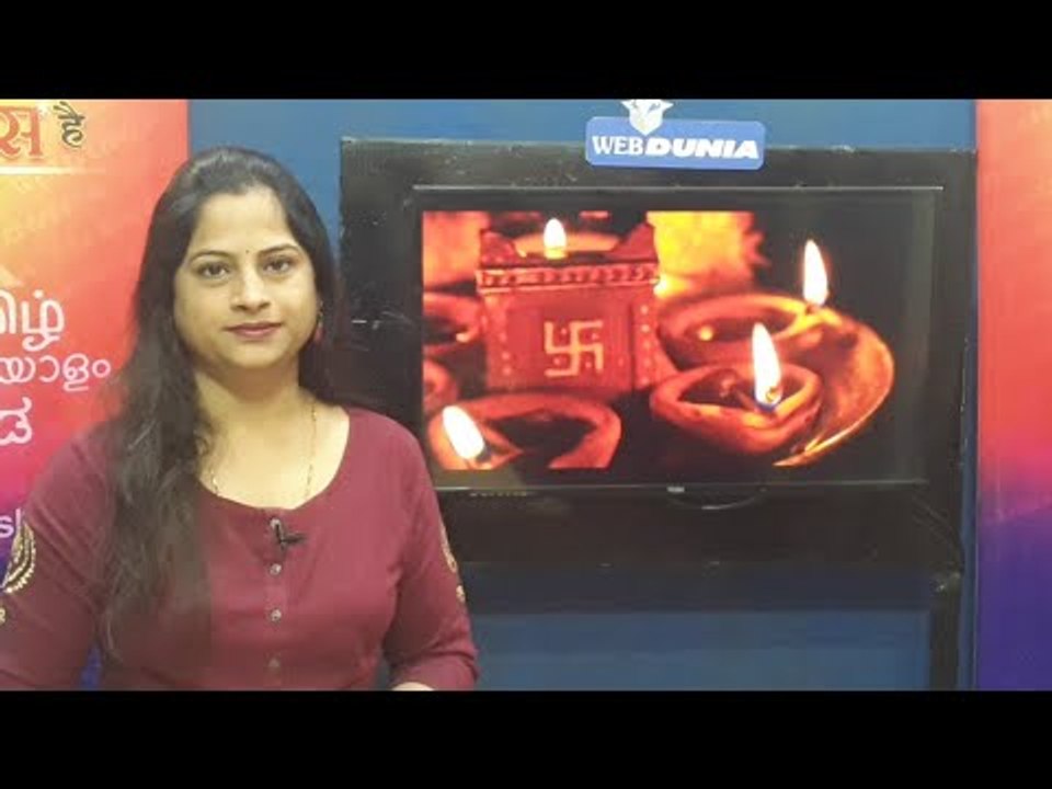 कार्तिक महिन्यात दीप दान करायला विसरू नका