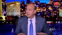 عمرو أديب يكشف كيف تعمل اللجان الإخوانية الإلكترونية للحشد ضد الدولة.. وفضيحة جديدة لقناة الجزيرة
