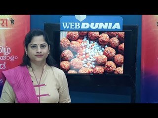 मकर संक्रांतीला नक्की करावे हे 5 काम