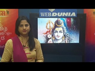 शिव पुराणात धनवान बनण्यासाठी सोपा उपाय, सोमवारी अमलात आणा