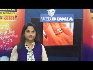 आपल्यासाठी योग्य धातु जाणून घ्या