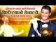 दुनिया के सबसे महंगे खिलाड़ी क्रिस्टियानो रोनाल्डो के बारे में रोचक तथ्य