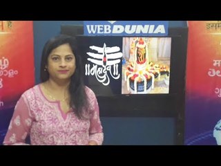 महादेवाच्या पूजेबद्दल काही महत्त्वाची माहिती