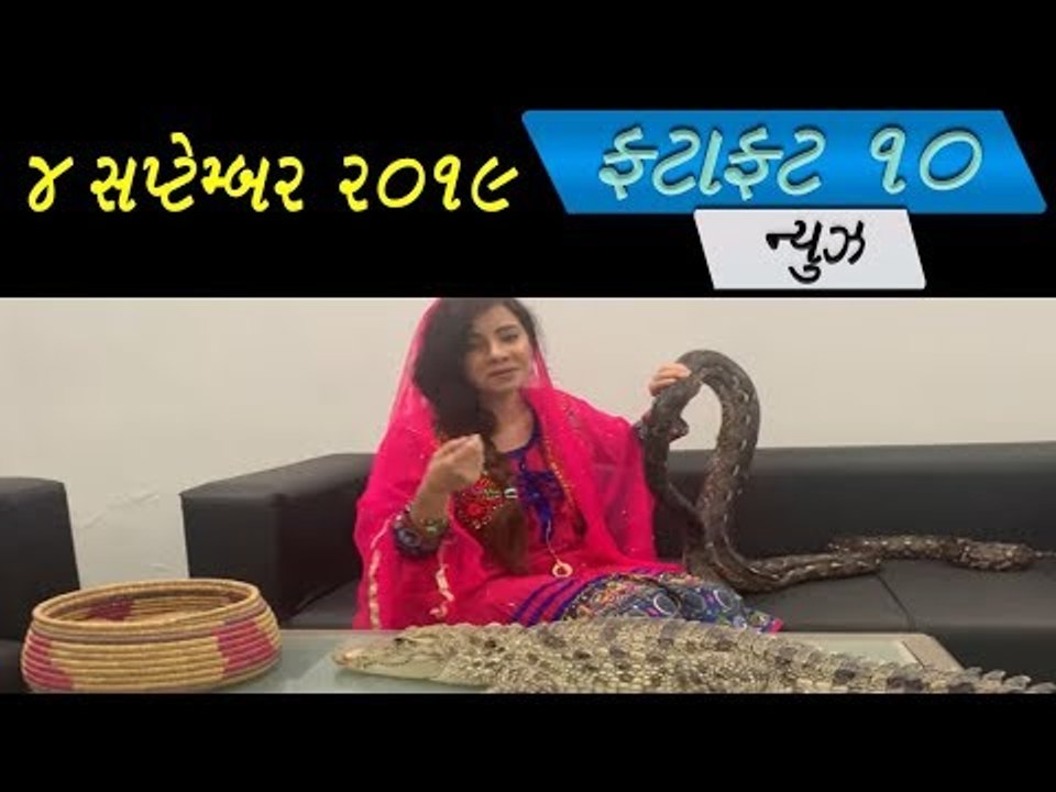 કાશ્મીરમાંથી 370 કલમ હટવાથી વિચલિત આ પાકિસ્તાની સિંગર, PM નરેન્દ્ર મોદીને આ રીતે આપી ધમકી