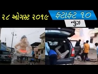 26 ફૂટ ઊંચી ગણપતિની મૂર્તિ લઈ જતા લાગ્યો કરંટ, 2 ના મોત