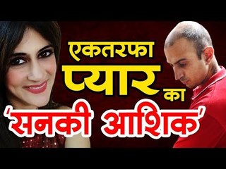 शैलजा मामला : मेजर नितिन हांडा का एकतरफा प्यार...