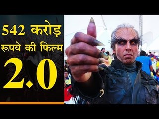 The BUDGET of Akshay Kumar – Rajinikanth starrer 2.0 is Rs. 542 cr