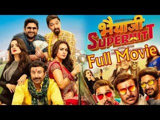 Bhaiya ji Superhit Full Movie Preview