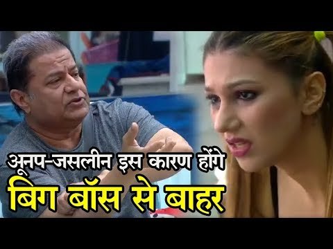 Anup Jalota – Jasleen Matharu to be evicted from Bigg Boss 12