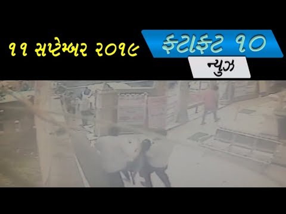 લવ મેરેજ કરનારી યુવતીને પરિવારજનોએ મંદિરમાંથી કરી કિડનેપ