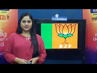 राजस्थान BJP ने जारी की 31 उम्मीदवारों की सूची...