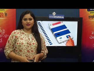 नोटा को ज्यादा वोट मिले तो फिर से होंगे चुनाव