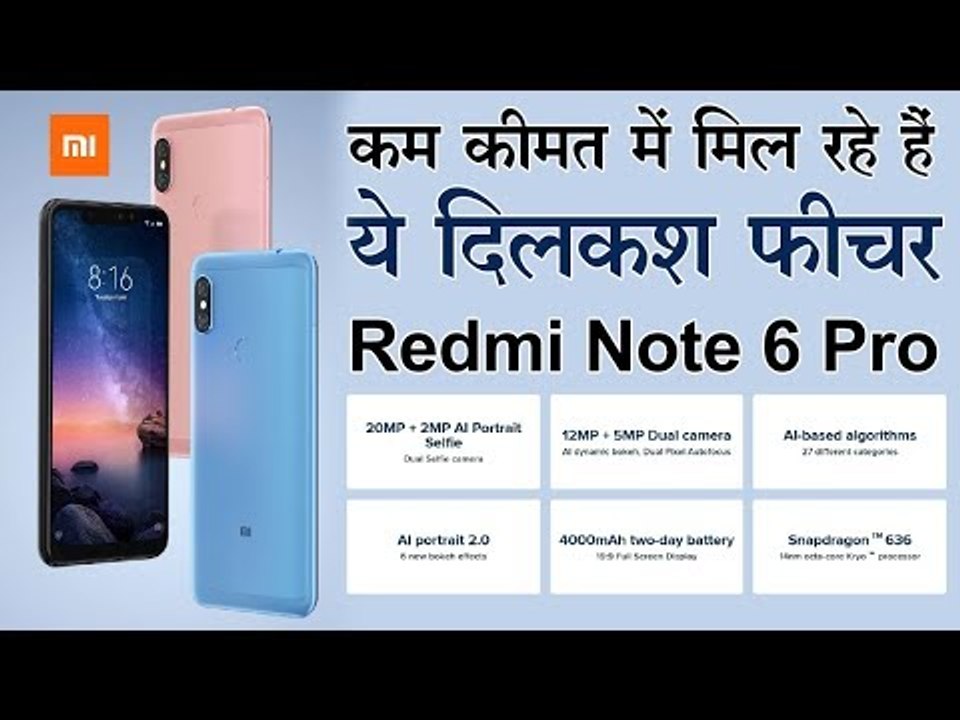 Xiaomi के मार्केटिंग हेड से ही जानिए, लेटेस्ट स...