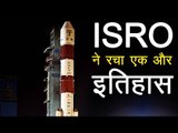 गणतंत्र दिवस से पहले ISRO ने रचा इतिहास, लांच किया दुनिया का सबसे हल्का उपग्रह कलामसैट