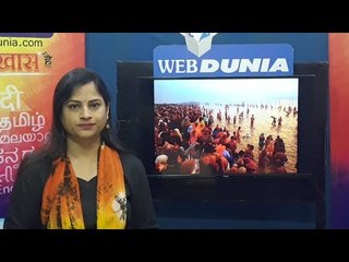 प्रयागराज कुंभ में पहले शाही स्नान पर उमड़ा सैलाब....