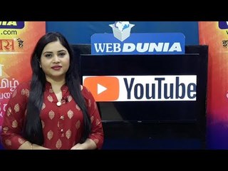 सिर्फ एडल्ट ही देख सकेंगे 'राम के नाम' डॉक्यूमेंट्री....