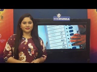 मतदान में मान्य रहेंगे फोटो आईडी कार्ड और वैकल्पिक दस्तावेज़