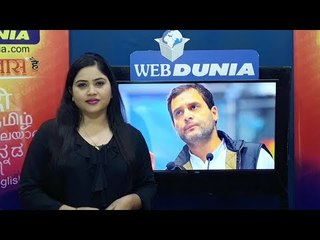 जेटली के राहुल पर प्रहार और राहुल ने साधा मोदी सरकार पर हमला