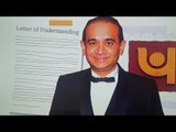 PNB घोटाले का आरोपी नीरव मोदी लंदन से गिरफ्तार