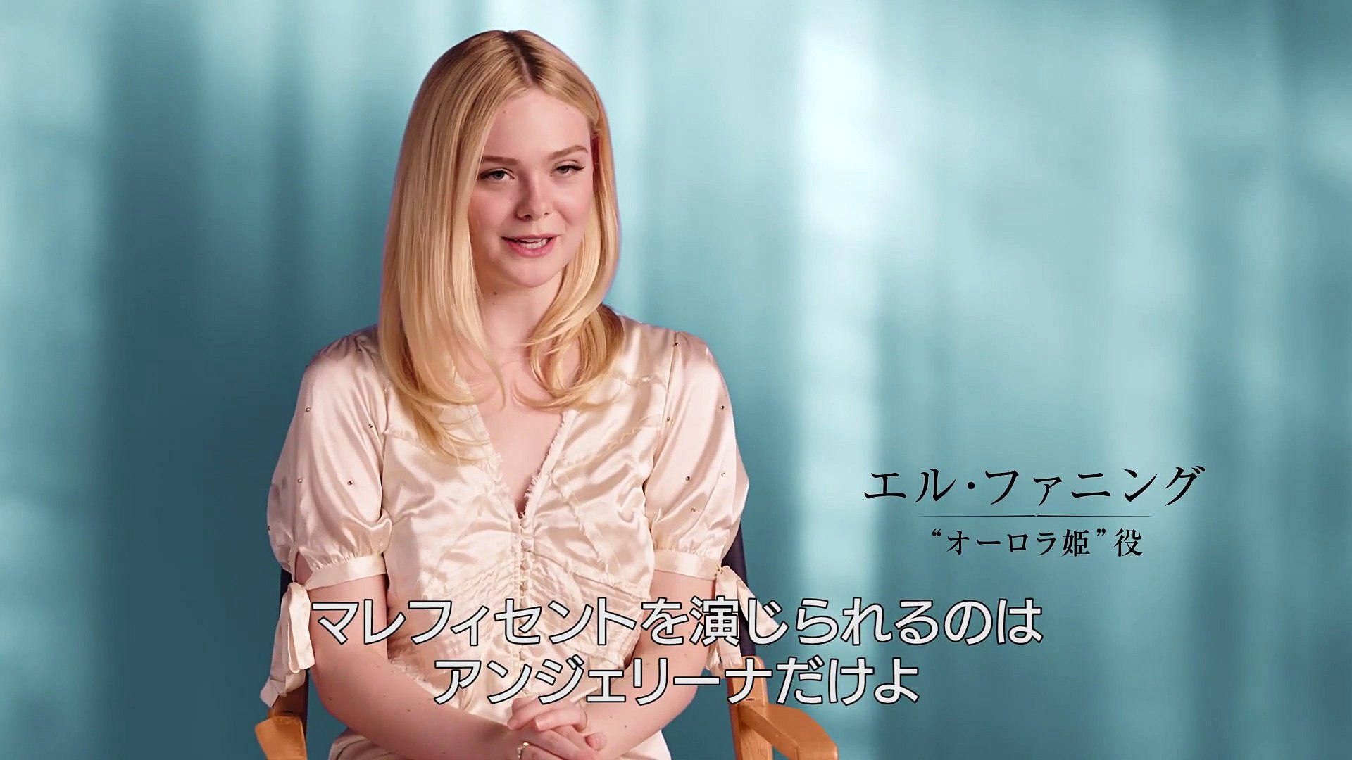 マレフィセント2 マレフィセントを演じられるのはアンジェリーナ ジョリーだけ キャスト インタビュー映像 動画 Dailymotion
