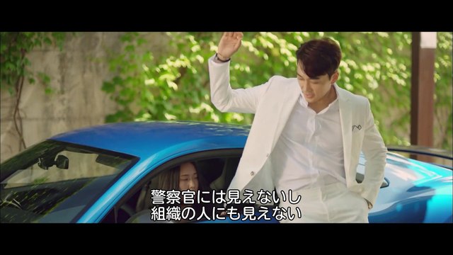 「プレーヤー ～華麗なる天才詐欺師～」12月4日 Vol.1～7 レンタル開始 _ 1月8日 Vol.8～14 レンタル開始