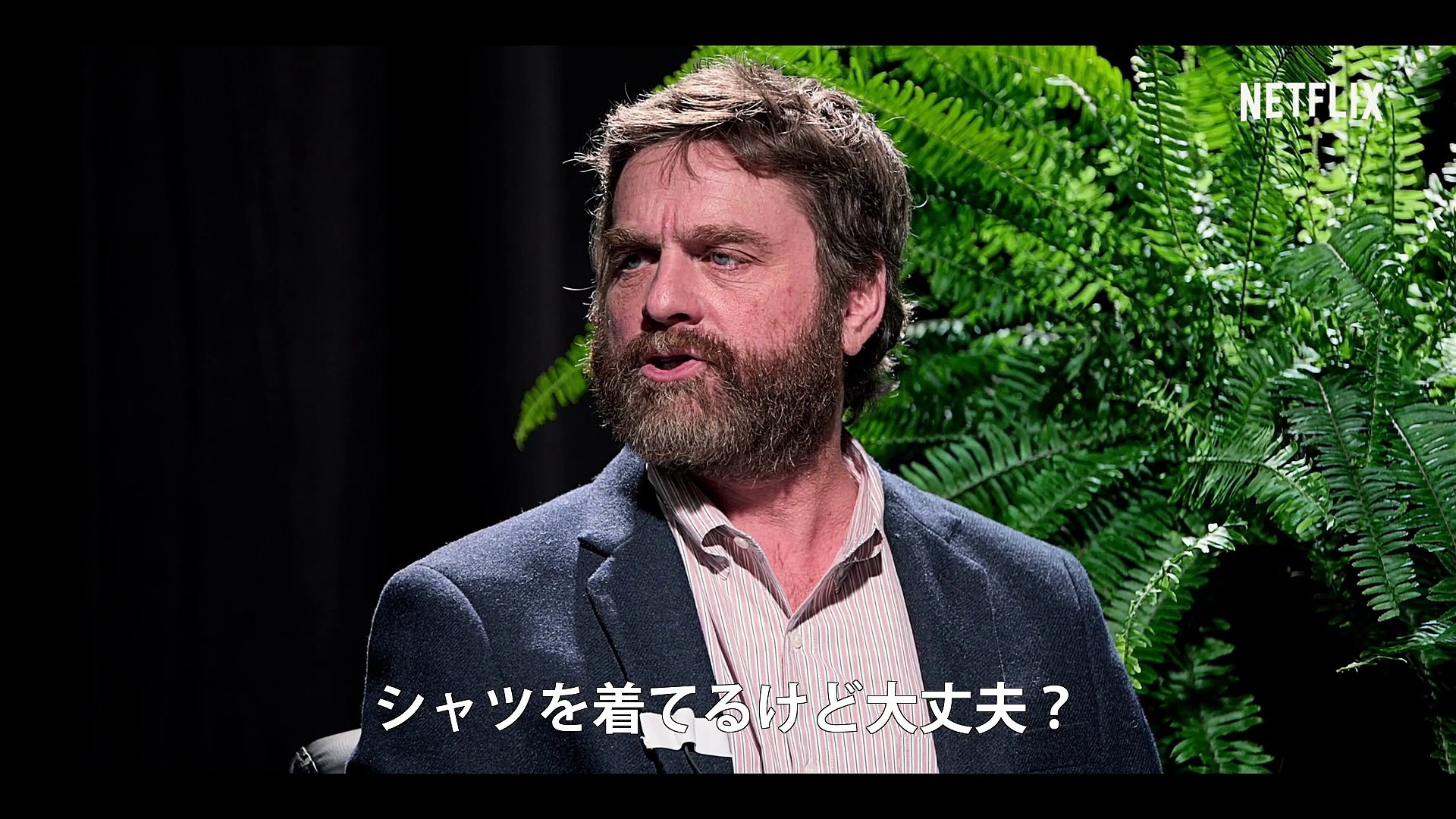映画 ビトウィーン トゥ ファーンズ ザ ムービー 動画 Dailymotion