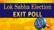 Exit Poll Results 2019 l लोकसभा चुनाव 2019 के एक्जिट पोल का ताजा रुझान LIVE UPDATES