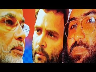 मसूद अजहर को चीन ने बचाया, राहुल ने कहा डरे कमजोर मोदी