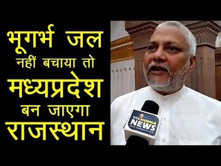 'जलपुरुष' Dr. Rajendra Singh की वेबदुनिया के खास बातचीत
